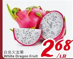 United Supermarket White Dragon Fruit offer