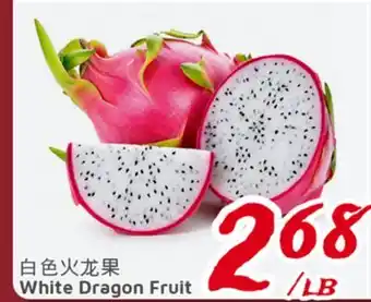 United Supermarket White Dragon Fruit offer