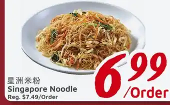 United Supermarket Singapore Noodle offer