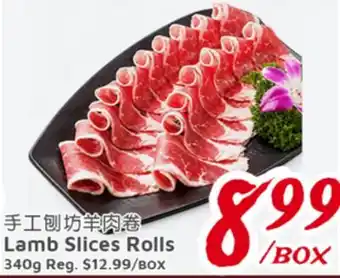 United Supermarket Lamb Slices Rolls offer