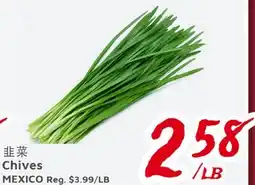United Supermarket Chives offer