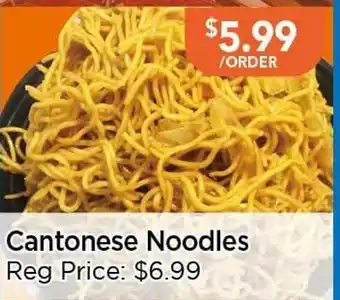 Blue Sky Supermarket Cantonese Noodles offer