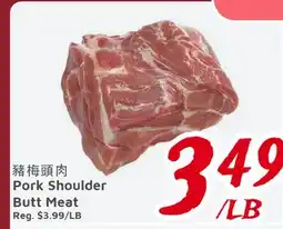 United Supermarket Pork Shoulder Butt Meat offer