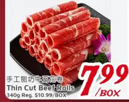 United Supermarket Thin Cut Beef Rolls offer
