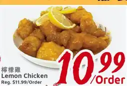 United Supermarket Lemon Chicken offer