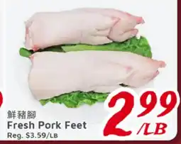 United Supermarket Fresh Pork Feet offer
