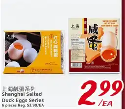 United Supermarket Shanghai Salted Duck Eggs Series offer