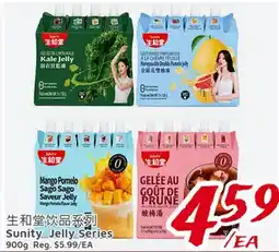 United Supermarket Sunity Jelly Series offer