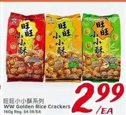 United Supermarket WW Golden Rice Crackers offer