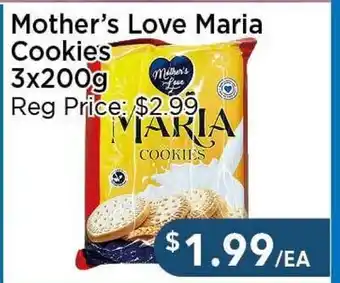 Blue Sky Supermarket Mother's Love Maria Cookies offer