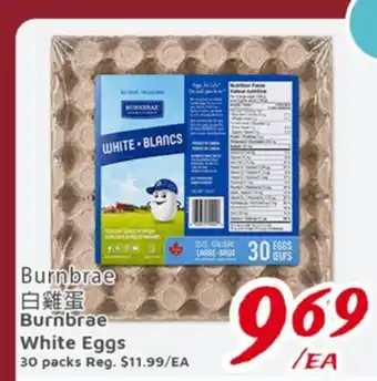 United Supermarket Burnbrae White Eggs offer