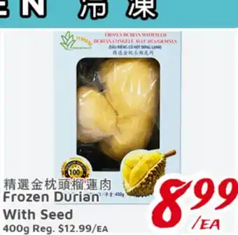 United Supermarket Frozen Durian With Seed offer