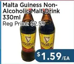 Blue Sky Supermarket Malta Guiness Non-Alcoholic Malt Drink offer