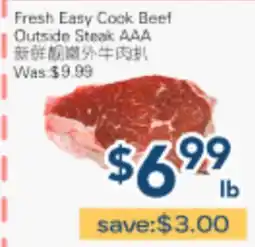 Oceans Fresh Food Market Fresh Easy Cook Beef Outside Steak AAA offer