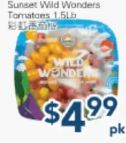 Oceans Fresh Food Market Sunset Wild Wonders Tomatoes 1.5Lb offer