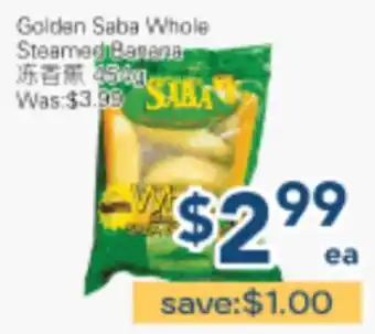 Oceans Fresh Food Market Golden Saba Whole Steamed Banana offer
