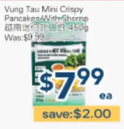 Oceans Fresh Food Market Vung Tau Mini Crispy Pancakes With Shrimp offer