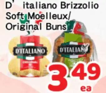 Oceans Fresh Food Market D'italiano Brizzolio Soft Moelleux/Original Buns offer
