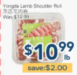 Oceans Fresh Food Market Yongda Lamb Shoulder Roll offer