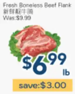 Oceans Fresh Food Market Fresh Boneless Beef Flank offer