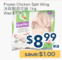 Oceans Fresh Food Market Frozen Chicken Split Wing offer
