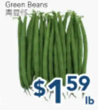 Oceans Fresh Food Market Green Beans offer
