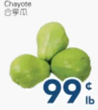 Oceans Fresh Food Market Chayote offer