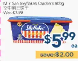 Oceans Fresh Food Market M Y San Skyflakes Crackers offer