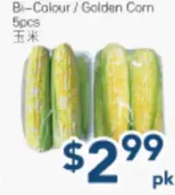 Oceans Fresh Food Market Bi-Colour / Golden Corn 5pcs offer