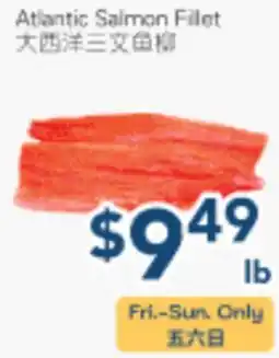Oceans Fresh Food Market Atlantic Salmon Fillet offer