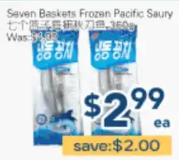 Oceans Fresh Food Market Seven Baskets Frozen Pacific Saury offer