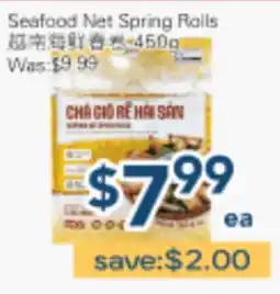 Oceans Fresh Food Market Seafood Net Spring Rolls offer