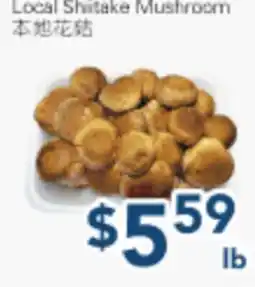 Oceans Fresh Food Market Local Shiitake Mushroom offer
