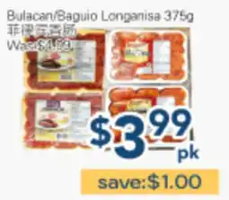 Oceans Fresh Food Market Bulacan/Baguio Longanisa offer