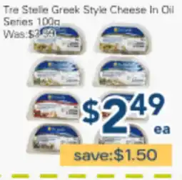 Oceans Fresh Food Market Tre Stelle Greek Style Cheese In Oil Series offer