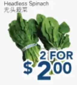 Oceans Fresh Food Market Headless Spinach offer