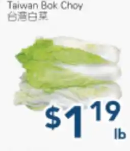 Oceans Fresh Food Market Taiwan Bok Choy offer