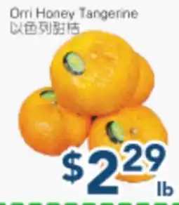 Oceans Fresh Food Market Orri Honey Tangerine offer