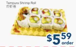 Oceans Fresh Food Market Tempura Shrimp Roll offer