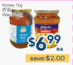 Oceans Fresh Food Market Honey offer