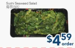 Oceans Fresh Food Market Sushi Seaweed Salad offer