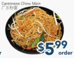 Oceans Fresh Food Market Cantonese Chow Mein offer