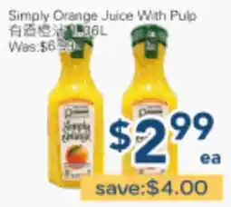 Oceans Fresh Food Market Simply Orange Juice With Pulp offer