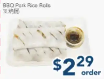 Oceans Fresh Food Market BBQ Pork Rice Rolls offer