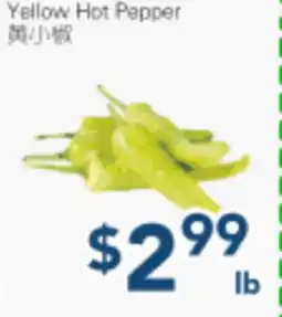 Oceans Fresh Food Market Yellow Hot Pepper offer