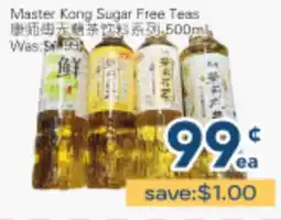 Oceans Fresh Food Market Master Kong Sugar Free Teas offer