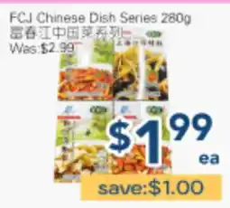 Oceans Fresh Food Market FCJ Chinese Dish Series offer