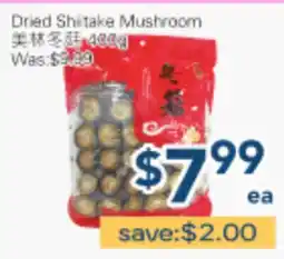 Oceans Fresh Food Market Dried Shitake Mushroom offer