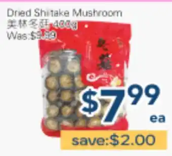 Oceans Fresh Food Market Dried Shitake Mushroom offer