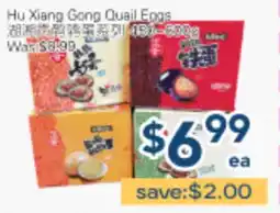 Oceans Fresh Food Market Hu Xiang Gong Quail Eggs offer